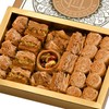 Baklava Ramadan Eid Gift box, Baklawa Bitesize selection Gold Box