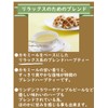 Chamomile & Mint ● 20 tea bags blended with chamomile