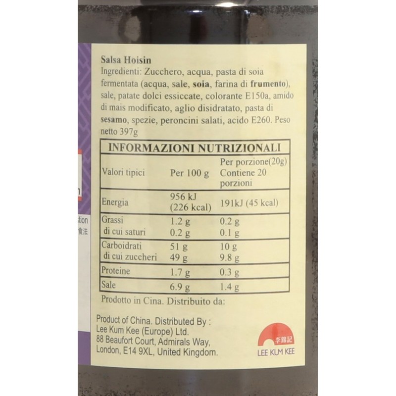 Lee Kum Kee Hoisin Sauce, 14-Ounce Jars (Pack of 3)