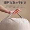 Topfinel Futon Storage Bag, Cushion Futon Storage Case, Futon Storage,