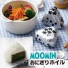 Toyo Aluminum Rice Ball Foil Onigiri Moomin Antibacterial, Delicious Keep,