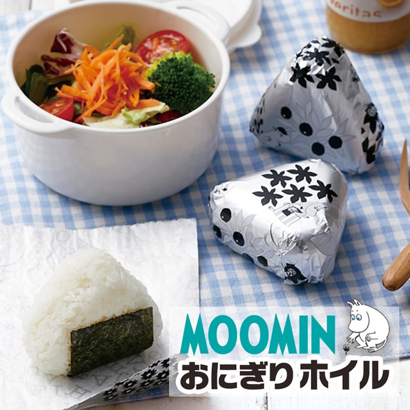 Toyo Aluminum Rice Ball Foil Onigiri Moomin Antibacterial, Delicious Keep,