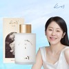 Koi Volume Base Milk Toner Large Capacity 100ml / 코이
