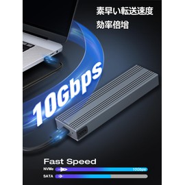 VCOM M.2 NVMe SSD External Case, 10 Gbps, High Speed Data Transfer, Type-C Enclosure, No Tools Required, Aluminum, Heat Dissipation, PS5 / iPhone 15 / Mac Compatible, Data Migration, Clone, M-Key/B+M, Key 2230/2242/2260/2280, Supports up to 8 TB (*Not SATA Compatible)