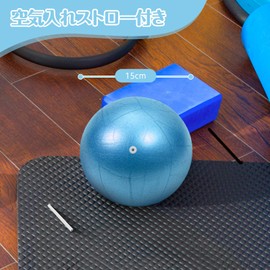 a aternee Mini Pilates Ball for Core Stability and Flexibility, Blue
