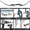 D&Q Archery 50" Takedown Bow and Arrows Set for Adults
