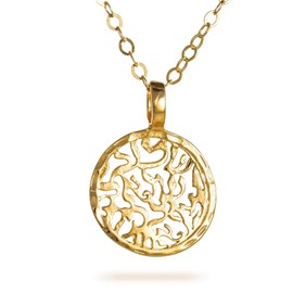 Gold Shema Israel Necklace Pendant 14k Gold Filled chain Jewish Necklace