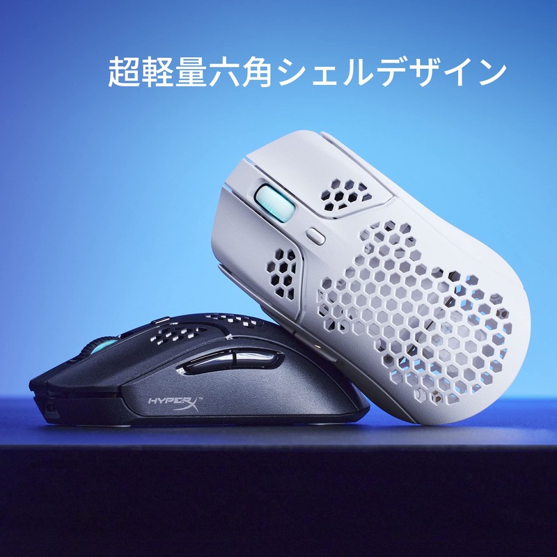 HyperX HyperX Pulsefire Haste Wireless Gaming Mouse for Gamers, Ultra-Lightweight,