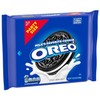 OREO Chocolate Sandwich Cookies, Party Size, 24.16 oz