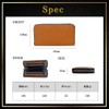 United Colors of Benetton Long Wallet, Italian Leather Wallet, navy