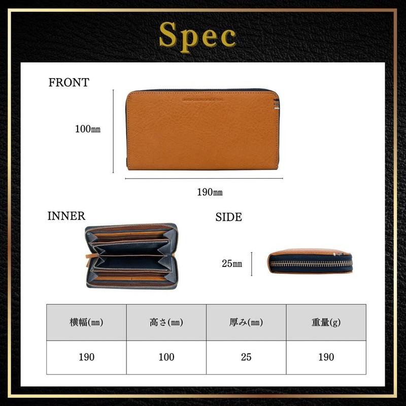 United Colors of Benetton Long Wallet, Italian Leather Wallet, navy