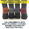 PAX Select Tenacity Series Socks that are Tear Resistant Even