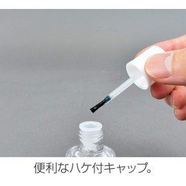 Hozan Z-217 Cutting Oil For Cutting Metal And Tapping Processing, Comes In A Small Bottle With Handy Brush