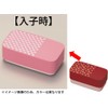 Nippon 73611-8 Traditional Color, Japanese Pattern, Long Angle Bento Box,