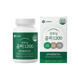 Newtroway Good Morning Bear Skin 90 Tablets Domestic Bear Skin Extract / 뉴트로웨이 굿모닝곰피 90정 국내산 곰피추출물