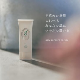 Itoguchi Green Mayu Skin Protect Cream (Set of 2), 2.1 oz (60 g) x 2, For Rough Hands, Rough Skin, Moisturizing, Silk Blending, Whole Body Cream, For Femme Care