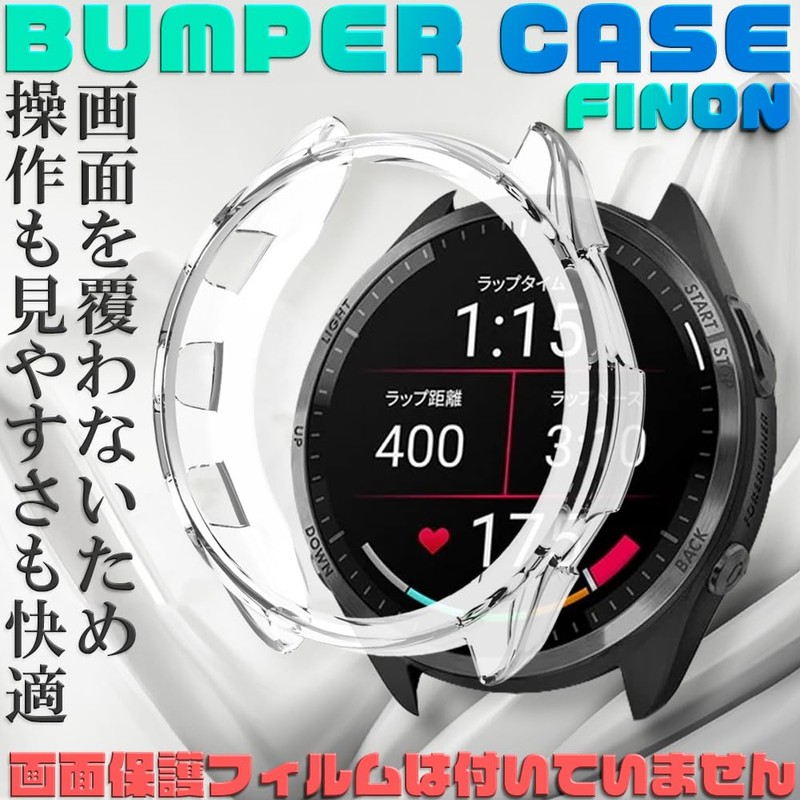FINON for GARMIN Forerunner 965 Case, Bumper Case, Lightweight, Easy
