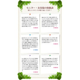 MOMOこらーげん ×3袋90日分/天然鱈の超低分子フィッシュコラーゲン/無添加/アミノ酸18種