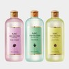 1 AHC Herb Solution Large Capacity Toner 500ml (Choose 1 of Aloe Vera Rose Lemon) / AHC 허브솔루션 대용량 토너 500ml 1개(알로에베라로즈레몬 중 택1)