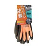 Twaron Thermal Gloves PowerGrab Thermodex Large 328-L