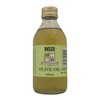 Bells Healthcare Olive Oil B.P. 200ml