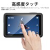For Osmo Action 5 Pro Glass Film, Protective Film [2
