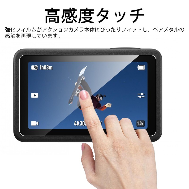 For Osmo Action 5 Pro Glass Film, Protective Film [2