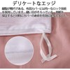 SPOROS Duvet Cover White Net Cover Cover Single 100% Polyester