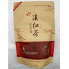 凤庆滇红 云南红茶 金螺Yunnan Golden Special - Black Loose Leaf Tea