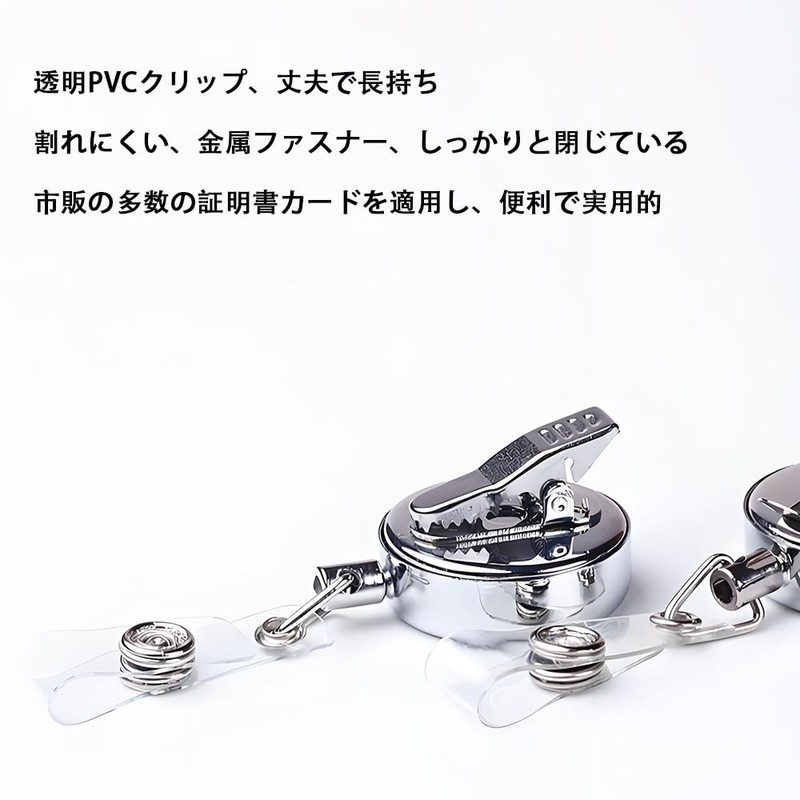 [ZHSHXNGY] リールキーホルダー 4個セット 伸縮式キーリール 伸びるキーホルダー キーホルダー付き リールストラップ キーチェーン 名札ホルダー 吊り下げ式