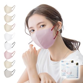 Ice CICIBELLA LINK Cooling Mask, Non-woven Fabric, Bi-Color, 3D Mask, Ear Painless, 3D Disposable Mask, Cool Touch Sensation, Color Mask, Heat Treatment, 22 Pieces, 44 Sheets, 53 Sheets, Easy to
