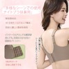 Veimia Wirefree Anti-Sag Corrective Seamless Bra, Prevents Breast Sagging, Cross