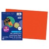Prang Construction Paper, Orange, 12" x 18", 50 Sheets Per