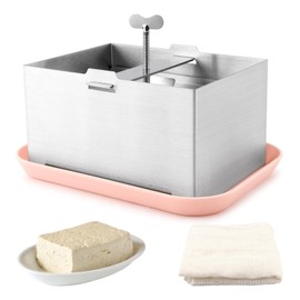 Stainless Steel Tofu Press & Paneer Maker with Presser Towel and Drip Tray for Homemade Tofu (6.3x4.72inch),Effortless Water Removal for Enhanced Texture & Flavor