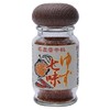 [Kabosu Honke] Yuzu Shichimi 0.9 oz (25 g) x 2