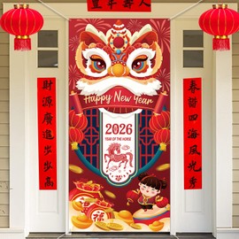 HOWAF Chinese New Year's Decoration Door Banner, Large Fabric 2026 New Year's Eve Party Door Cover, Year of the Horse Backdrop Banner for Spring Festival Party Supplies, Red Happy New Year Door Decoration Banner