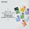 MEDIHEAL: 3 Minute Masks (THE N.M.F), 7 Pieces, 3 Minutes