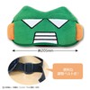 Crayon Shin-chan KS-EM015 Eye Mask (Kantam Robo) White