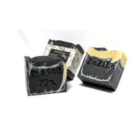 ZoZiLo Soap -Black Hero (Bincho Charcoal) -Shea Butter Soap - Olive Oil Soap - Terebinth Essential Oil Soap - Palm Oil Free - Handmade Soap -4.6 oz