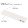Vaxpot VA-2874 Scraper, Large, Wide, Snowboarding, Skiing, Tune-up Equipment