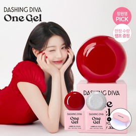 Dashing Diva 데싱디바 원젤 네일 세트 - 리얼 레드 + 실버 글리터 Dashing Diva One Gel Nail Set - Real Red + Silver Glitter