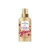 Pantene Pro-V Eternal Shine Hair Oil 200ml