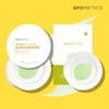 Spormetics 스포메틱스 그린네츄럴 빅 선쿠션 대용량 25g (본품+리필set) Spormetics Green