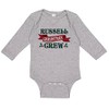 TATY Kids Russell Christmas Crew Long Sleeve Baby Infant One
