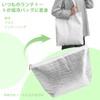 保冷バッグ 小さめ 2個セット アルミ 保冷袋 ミニ ランチバッグ 保冷 保温 クーラーバッグ