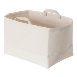 JYeew Storage Basket with Handle, Rectangular Canvas Storage Basket (Extra Large Size (W x D x H): Approx. 20.5 x 10.2 x 12.6 inches (52 x 26 x 32 cm)