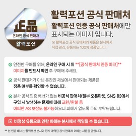 도맥환 도라지환 맥문동 환절기 마가목, 60g, 1개 Domak Hwan Doraji Hwan Maekmundong Transition Season Magamok, 60g, 1 Piece