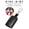 LETINGFAR Key Case for Mazda, Smart Key Case, Key Cover,