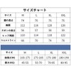 DEEYOTA 介護パジャマ 半袖 綿100％ マジックテープで全開 入院パジャマ オムツ交換 寝たきり 骨折する 点滴中サポート