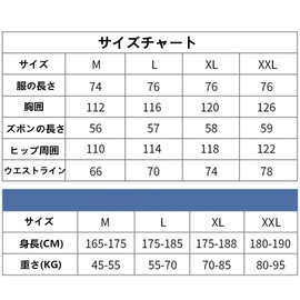 DEEYOTA 介護パジャマ 半袖 綿100％ マジックテープで全開 入院パジャマ オムツ交換 寝たきり 骨折する 点滴中サポート 高齢者 シニア 部屋着 室内着 ブラックL